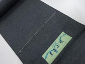 アンティーク　ウール　着尺反物